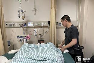 媒体人：在国足热身赛中受伤的李帅已苏醒，还在医院继续接受检查